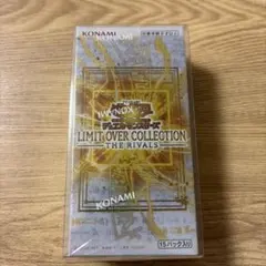 2026年最新】遊戯王 未開封 box シュリンク付きの人気アイテム - メルカリ