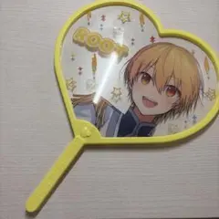 すとぷり るぅとくん クリアうちわ