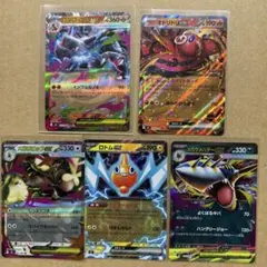 2025年最新】インフェルノ プレイマットの人気アイテム - メルカリ