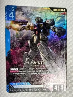 びた〜様 リクエスト 2点 まとめ商品