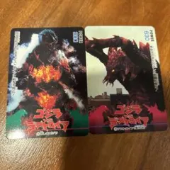 廊棚100 アマダ ゴジラVSデストロイア カード - メルカリ