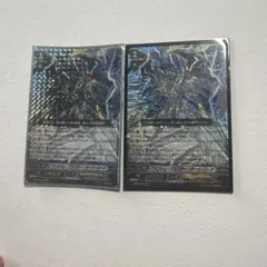 d*7様 ❥道7483 ヴァンガード ファントム・ブラスター・オーバーロード