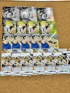 バボカ キャラクターグッズ