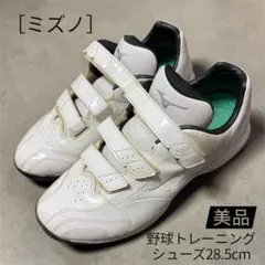 Item thumbnail for item 93b9b600-ad97-4133-bd4d-5425054296c6