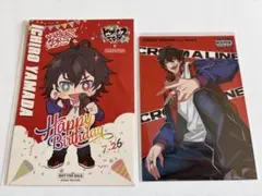 ヒプマイ Extra Wardrobe04 EW04 缶バッジ セット山田一郎他 - メルカリ