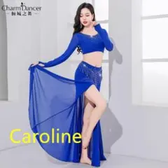 高級ベリーダンス練習服 フリンジ上下セット 3色展開 - メルカリ
