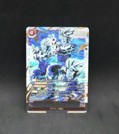 2026年最新】孫悟天 SCRの人気アイテム - メルカリ