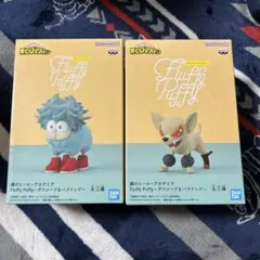 僕のヒーローアカデミア Fluffy Puffyデクシープ&バクドッグフィギュア