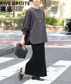 2026年最新】rive droite ダンボールポンチョプルオーバーの人気