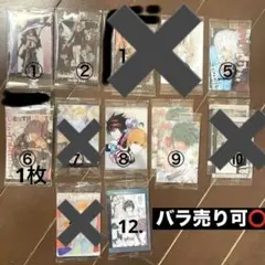 deathnote　デスノート　ウエハース　カード　まとめ売り