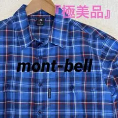 mont-bell ダブルポケット長袖シャツ S 青ベースチェック柄