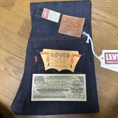 3日間限定SALE 定価より安いです。