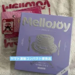 mellojoy メロジョイ 贅沢スフレ　タロ芋スフレ ミディアム M