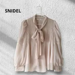 Item thumbnail for item 631a41b0-bd10-41d9-a4b4-b065df916183