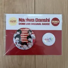 なにわ男子 VoyAGE 缶バッジセット 大阪ver.