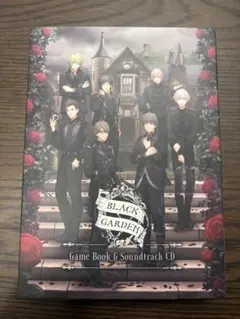 HE☆VENS BLACK GARDEN ゲームブック 特典瑛一付き - メルカリ