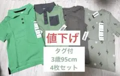 最終値下げ【タグ付】Old Navy キッズ Tシャツ 3歳　4枚セットのサムネイル