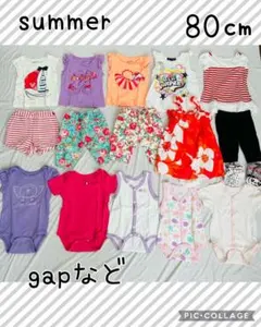 gapなど♡女の子♡80㎝♡まとめ売り♡
