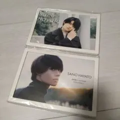 M!LK 佐野勇斗 過去カレンダー 2020.4-2021.3