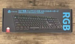 267168 iClever ゲーミングキーボード 赤軸 G07のサムネイル