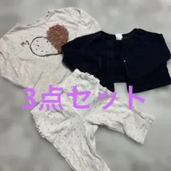 Item thumbnail for item 1807422d-0316-44f5-8131-89f0a76bf8b4