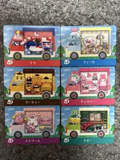 どうぶつの森amiiboカード　サンリオコンプリート６枚セット