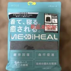 Item thumbnail for item 800836f6-dde3-408f-9e4e-46b5f460cba0