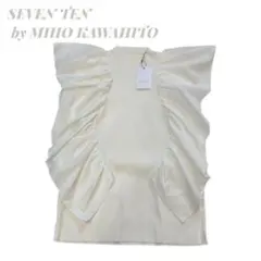 SEVEN TEN by MIHO KAWAHITO ラッフルタフタニット Mのサムネイル