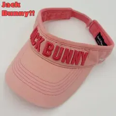 【ジャックバニー】Jack Bunny!! サンバイザー ゴルフ ロゴ刺繍 帽子