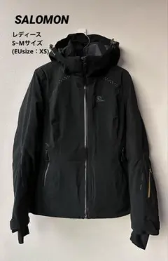 よ*こ様 SALOMON スキーウェア さジャケット レディースS 黒 ブラック 2025年最新】SALOMON スキーウェア(女性用)の人気アイテム