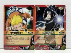 2026年最新】ナルトカードゲーム サスケの人気アイテム - メルカリ