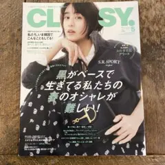 あやぽこ様 リクエスト 3点 まとめ商品