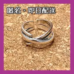 【セール】ヴィンテージ風 クロスリング S925 ユニセックス