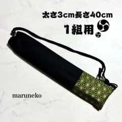 Item thumbnail for item c2ac5a84-8e3a-4df6-8b30-eaeef1271852