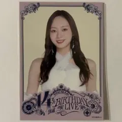乃木坂46 五百城茉央 14thBD グッズ くじ 個別フォトカード 1枚 - メルカリ