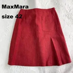 【美品】マックスマーラ　スカート　ウール　ひざ丈　大きいサイズ　（1122）のサムネイル