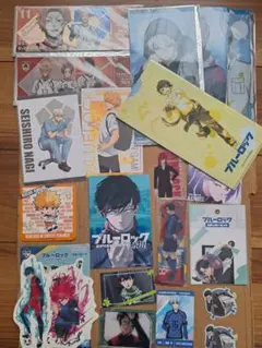 ブルーロック　小物グッズ　まとめ売り