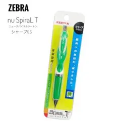 Item thumbnail for item 3a2a9857-de30-49fd-9674-807c76bb2884