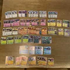 ポケモンカード レア R 80枚まとめ売り