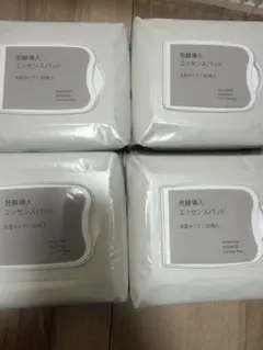 新品未開封 無印良品 発酵導入エッセンスパッド丸型タイプ　50枚入4個セットのサムネイル