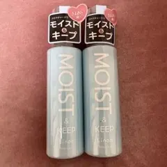 ひなたぼっこ様 リクエスト 2点 まとめ商品