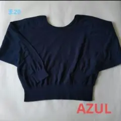 【AZUL】Sサイズ　ネイビー　薄手ニットセーター