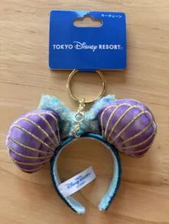 【新品未使用】TDL アリエルのキーチェーンカチューシャ(タグ付き)