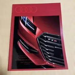 Audi Magazine 2015年発行 カタログのサムネイル