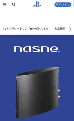 Item thumbnail for item 54d0cd1e-cce1-4b3f-8572-f6a2c4ce594c