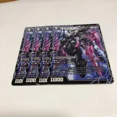 2026年最新】レッドゾーンbsrの人気アイテム - メルカリ