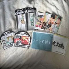 ハイキュー！！　一番くじ　まとめ売り