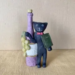 Setocraft セトクラフト 黒猫 ねこ ワイン ぶどう 置物 ディスプレイのサムネイル