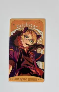 あんスタ アルカナカード 遊木真