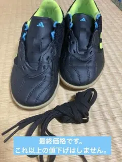 サッカー☆フットサル☆室内シューズ☆アディダス☆19.0㎝